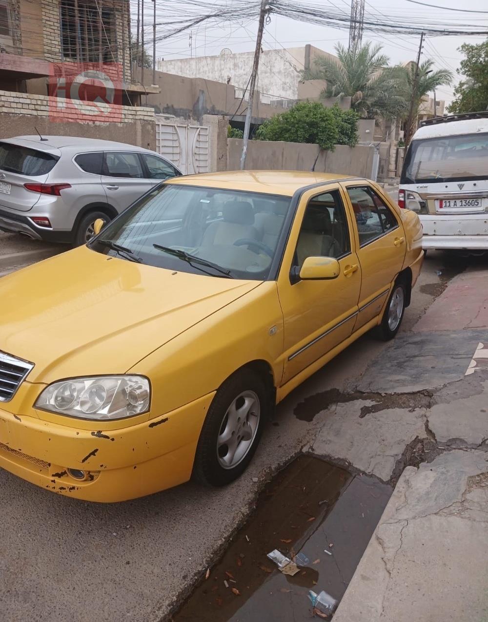 شيري كوين